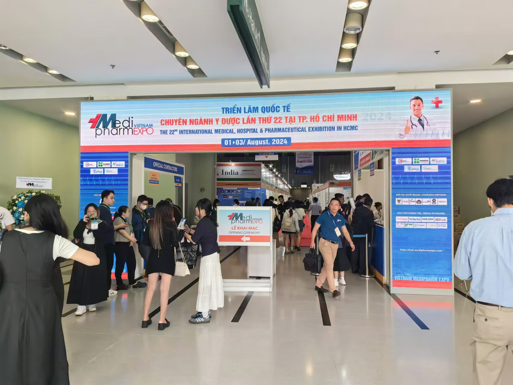 雨晨機(jī)械精彩亮相第22屆越南國(guó)際醫(yī)藥制藥展覽會(huì) 雨晨機(jī)械精彩亮相第22屆越南國(guó)際醫(yī)藥制藥展覽會(huì)